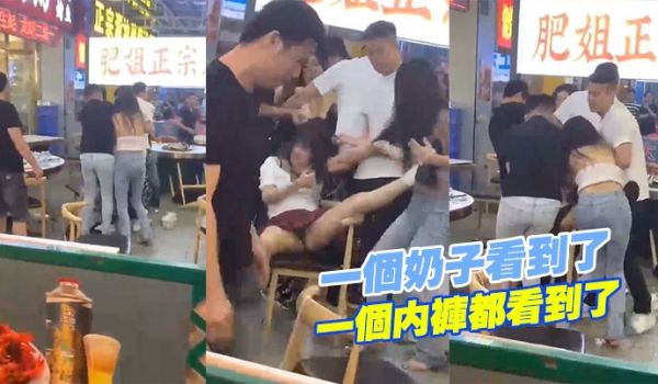 一个内裤看到了一个奶子看到了