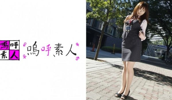 371AHSHIRO-093 沙也加さん.