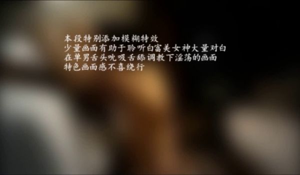 老公我受不了了外围女各种爆操1