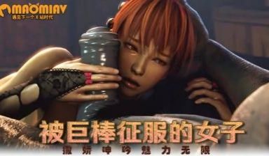 金先生约操性欲旺盛首尔白领短发美女 扛腿暴力抽插