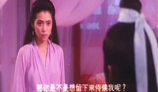 聊斋花弄月经典香港三级片