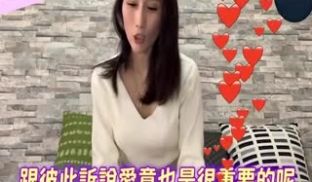 教你色气的说「不要停」