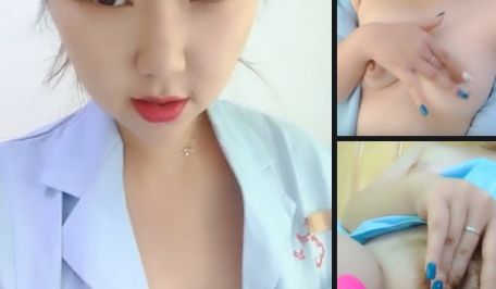长春某医院里的骚护士深夜不睡觉陪你骚!!