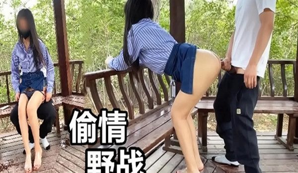 在公司高冷的部门经理怎么野战的时候这么放荡啊看见