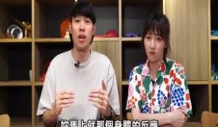 喝醉就投怀送抱的女生 会不会让男生讨厌!