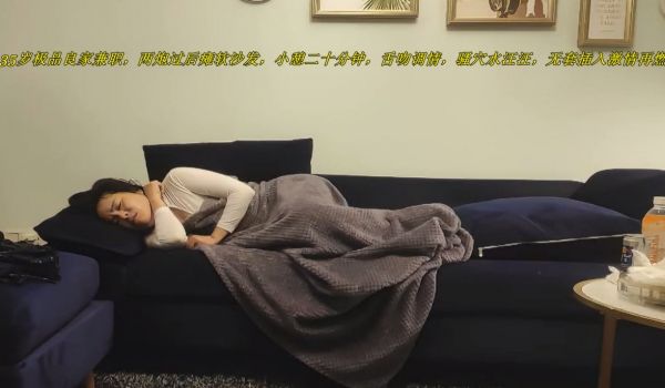 专约老阿姨，35岁极品良家兼职，两炮过后瘫软沙发