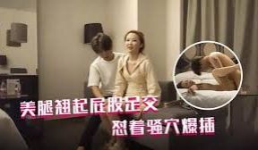 【哥现在只是个传说】再约一个外围，包臀裙美腿，翘