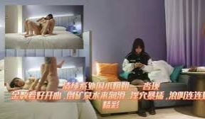 【用利抽插】清纯系外围小姐姐，一沓现金数着好开心
