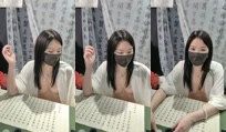 国产主播7
