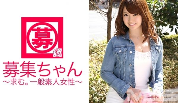 ARA-071 招募酱071 Yui 21岁接待