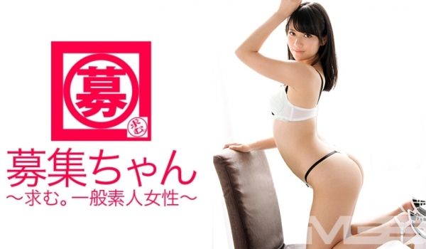 ARA-091 通缉酱 091 麻衣 24岁 手
