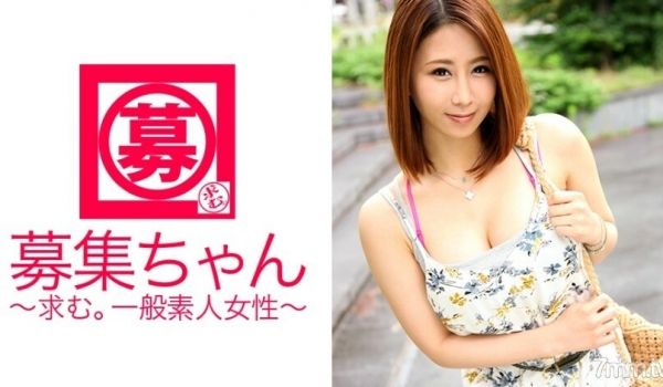 ARA-199 G-Cup 美女美嘉来了！
