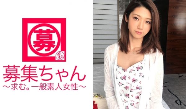 ARA-203 网页设计师21岁Kanae-ch