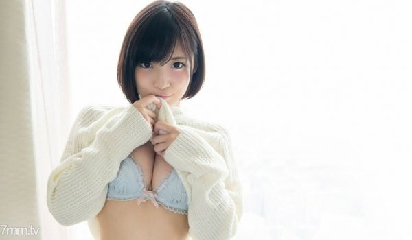 431-UMI-03 多次酷的克制蚀刻/Umi