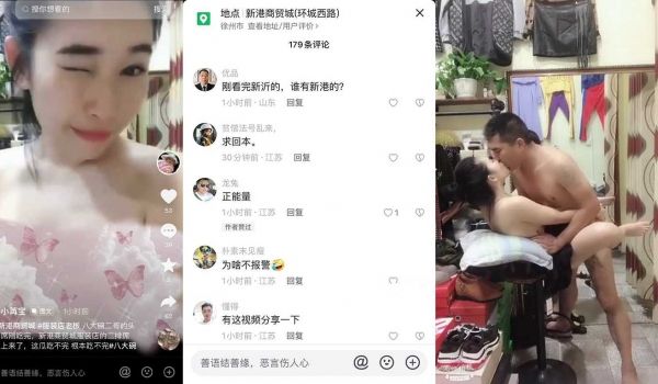 继新沂八大碗后新港商贸城又出新瓜服装店老板娘店内