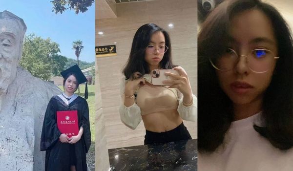 南京信息工程大学VeriMake极品反差婊妹子不