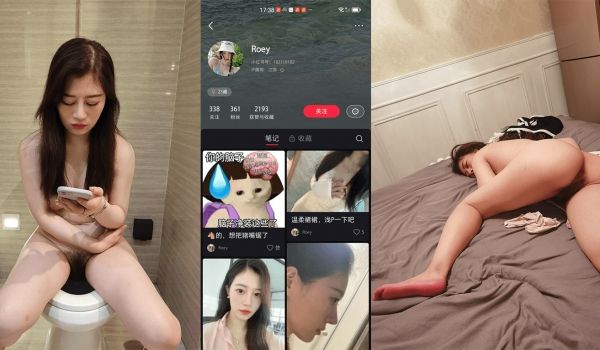 小红书博主Roey与金主酒店啪啪视频