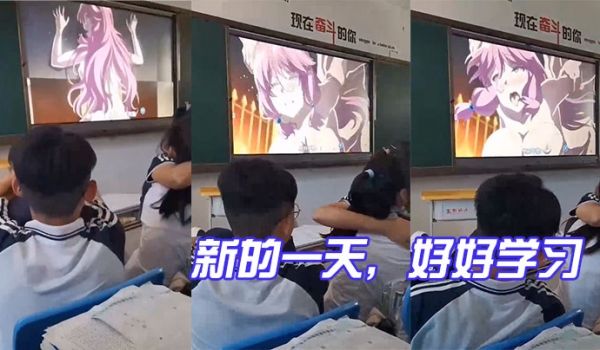 新的一天好好学习天天向上
