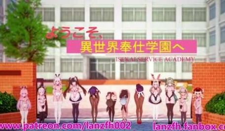 流萤2