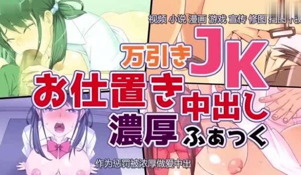 04年大一新生沦为黑鬼交换生胯下玩物拴上狗圈握着