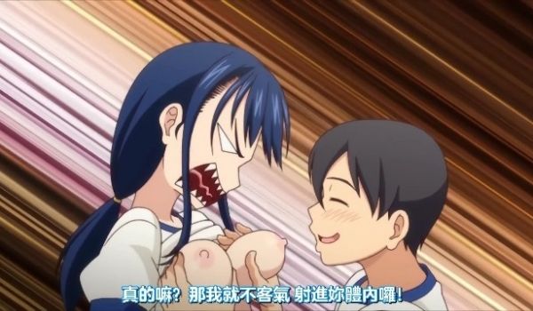 HAT5914いくものがかりTheAnimati