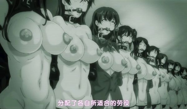 ドロップアウト公衆便器渡会静华
