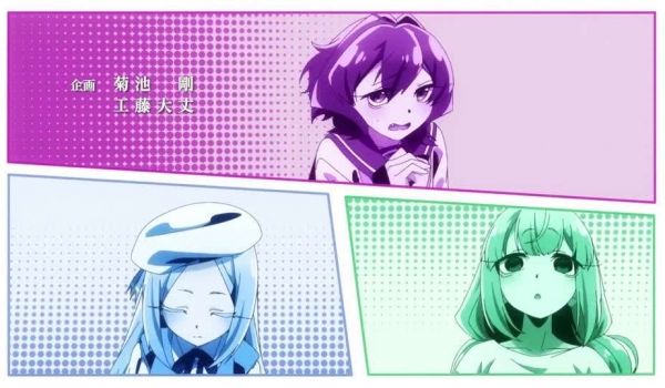 憧憬成为魔法少女8