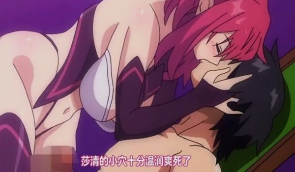 第三集既然来到异世界就全力用色批技能女神精灵巫女