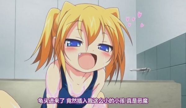 第三集姐姐和妹妹是竿姐妹哪一个才是真正的女朋友被
