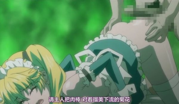 第一集被舔了在女孩子最害羞的这么近的地方全部被看