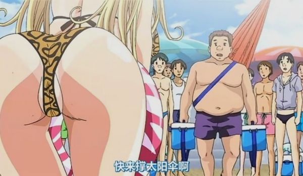粉红菠萝