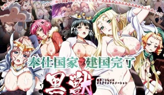 高贵的圣女沾染了阴霾_克劳迪娅塞莱斯蒂娜_与公公