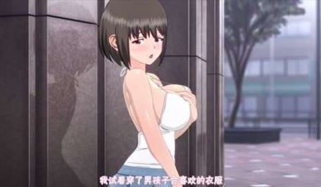 和男友做爱