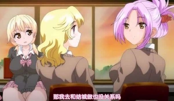 巨乳姐姐诱惑正太弟弟2