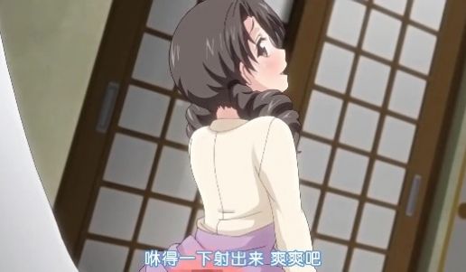 令人心动的小小的房东小姐1