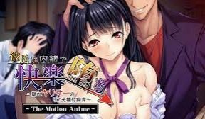 瞒着男友陷入快感隐藏荡妇的真实繁殖和性养育