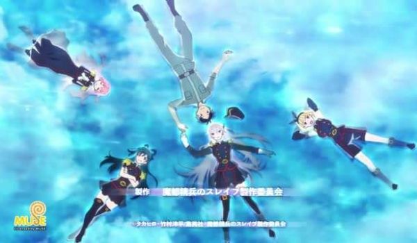魔都精兵的奴隶第02集