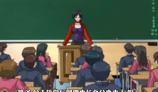 魔法少女爱第二集