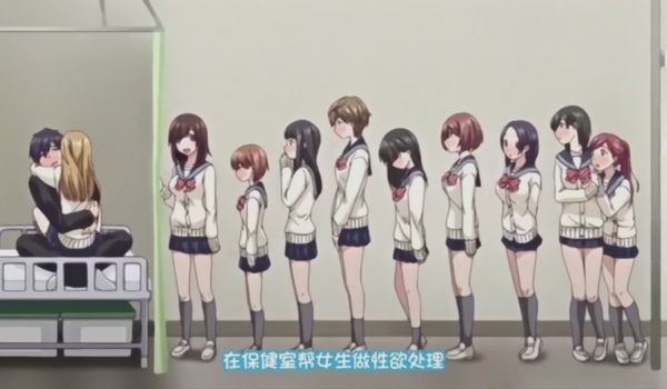 签订合同hearts上门推销员楠木夏美前往破旧公