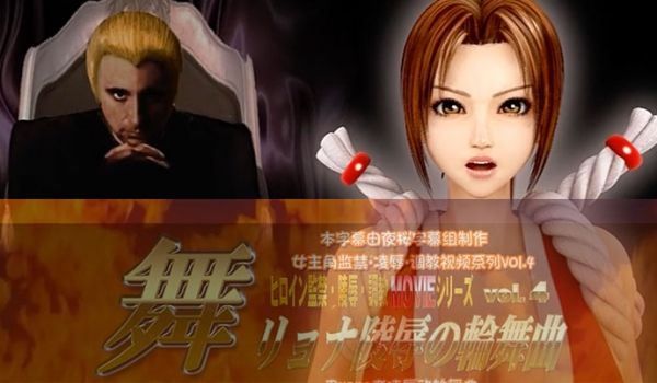 中文字幕被侮辱的舞蹈美少女