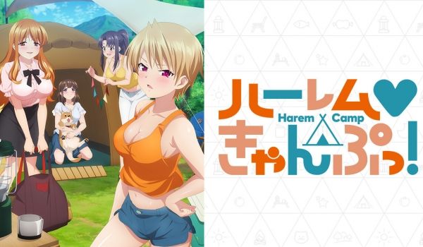 中文字幕后宫露营第6话