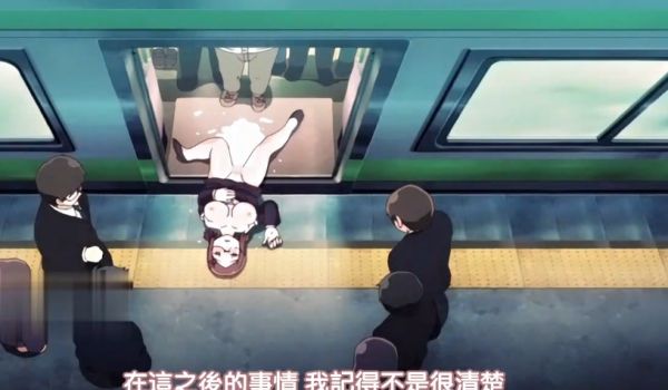 中文字幕毕业痴汉电车第三集