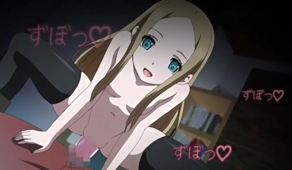 中文字幕魔人少女娃娃妮娜被猛操