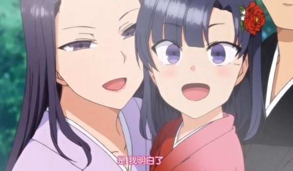 中文字幕催眠性指导第四集