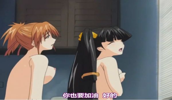 中文字幕大恶司第四集