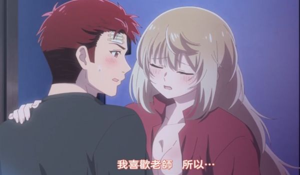中文字幕大神同学想要被吃掉第一集