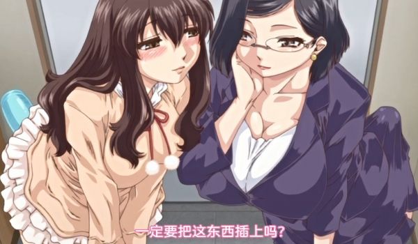 中文字幕蜂后婊子脏妹