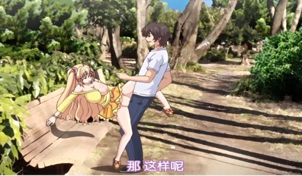 中文字幕和哥哥户外野战射精