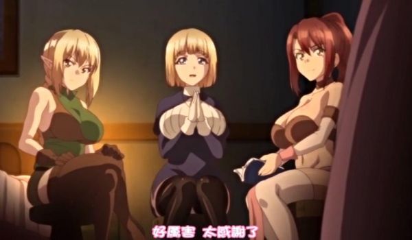 中文字幕后宫生活与美女派对