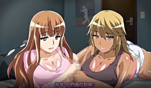 中文字幕圣黑木耳姐姐们的啪啪啪日记